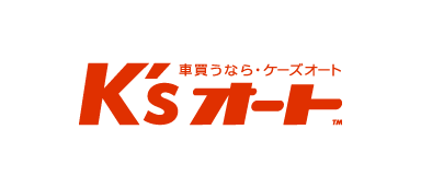 ケーズオート